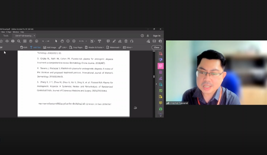 ประชุมคกก.ธ.ค.67-2